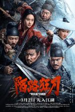 Watch The Wild Blade of Strangers Gomovies