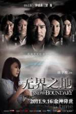 Watch A Land Without Boundaries Gomovies