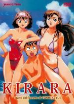 Watch Kirara Gomovies