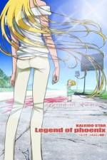 Watch Kaleido Star: Legend of Phoenix ~Layla Hamilton Story~ (OAV) Gomovies