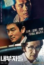 Watch Inside Men Gomovies