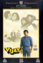 Watch Vijay Gomovies