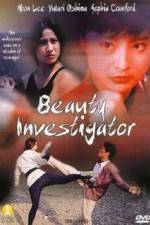 Watch Beauty Inspectors Gomovies