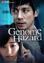 Watch Genom Hazard: aru tensai kagakusha no itsukakan Gomovies