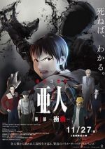 Watch Ajin Part 1: Shoudou Gomovies