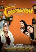 Watch Doordarshan Gomovies