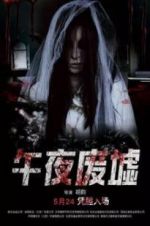 Watch Midnight Ruins Gomovies