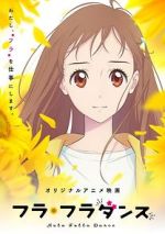 Watch Hula Fulla Dance Gomovies