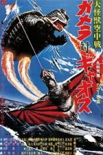 Watch Daikaij� k�ch�sen: Gamera tai Gyaosu Gomovies
