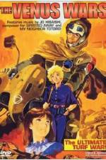 Watch Vinasu senki Gomovies