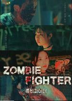 Watch Zombie Fighter Gomovies