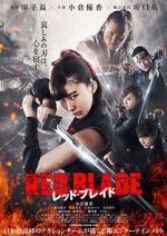 Watch Red Blade Gomovies