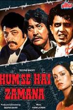 Watch Hum Se Hai Zamana Gomovies