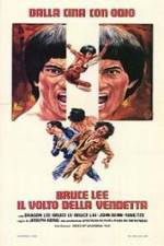 Watch Shen wei san meng long Gomovies