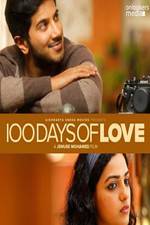 Watch 100 Days of Love Gomovies
