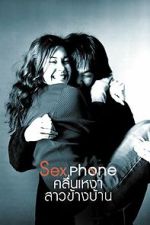 Watch Sex Phone and The Girl Next Door Gomovies
