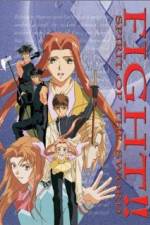 Watch Spirit of the Sword Gomovies