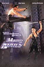 Watch Hard As Nails Gomovies