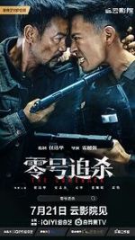 Watch The Comeback Gomovies