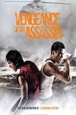 Watch Rew thalu rew Gomovies