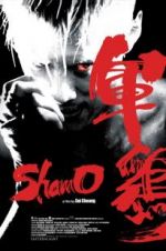Watch Shamo Gomovies