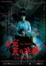 Watch The Perfect Girl Gomovies