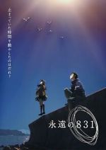 Watch Eien no 831 Gomovies