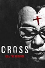 Watch Tian ma xing xiong Gomovies