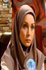 Watch No Accident Gomovies