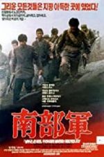 Watch North Korean Partisan in South Korea Gomovies