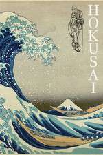 Watch Hokusai Gomovies