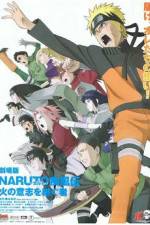 Watch Gekij�-ban Naruto: Daik�fun! Mikazukijima no animaru panikku dattebayo! Gomovies