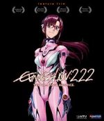 Watch Evangelion: 2.0 You Can (Not) Advance Gomovies