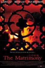 Watch The Matrimony - (Xin zhong you gui) Gomovies