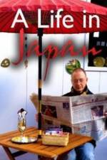 Watch Life in Japan Gomovies