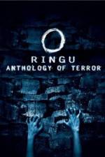 Watch Rasen Gomovies