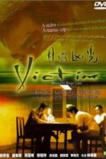Watch Muk lau hung gwong Gomovies
