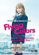 Watch Flying Colors Gomovies