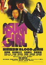 Watch Asura Girl: A Blood-C Tale Gomovies