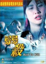 Watch Red to Kill Gomovies