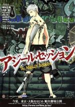 Watch Asylum Session Gomovies