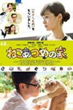 Watch Neko Atsume House Gomovies