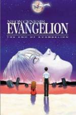 Watch Shin seiki Evangelion Gekijô-ban AirMagokoro wo kimi ni Gomovies