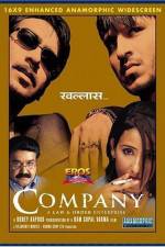 Watch Company Gomovies