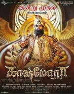 Watch Kaashmora Gomovies