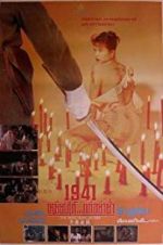 Watch 1941 Hong Kong on Fire Gomovies