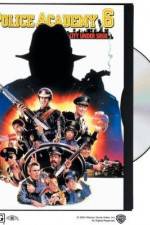 Watch Police Academy 6: City Under Siege Gomovies