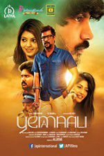 Watch Yemaali Gomovies