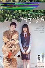 Watch Student A Gomovies