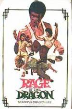 Watch Mission for the Dragon Gomovies